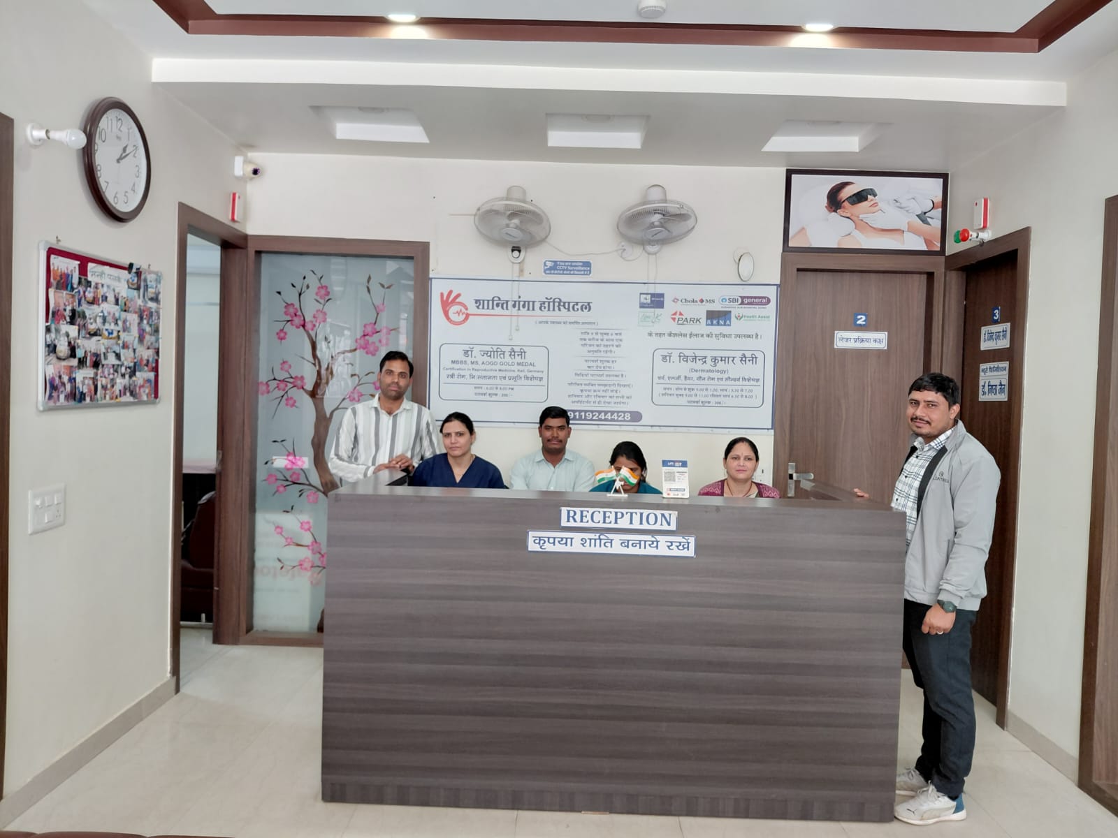 Join Our Expert Team