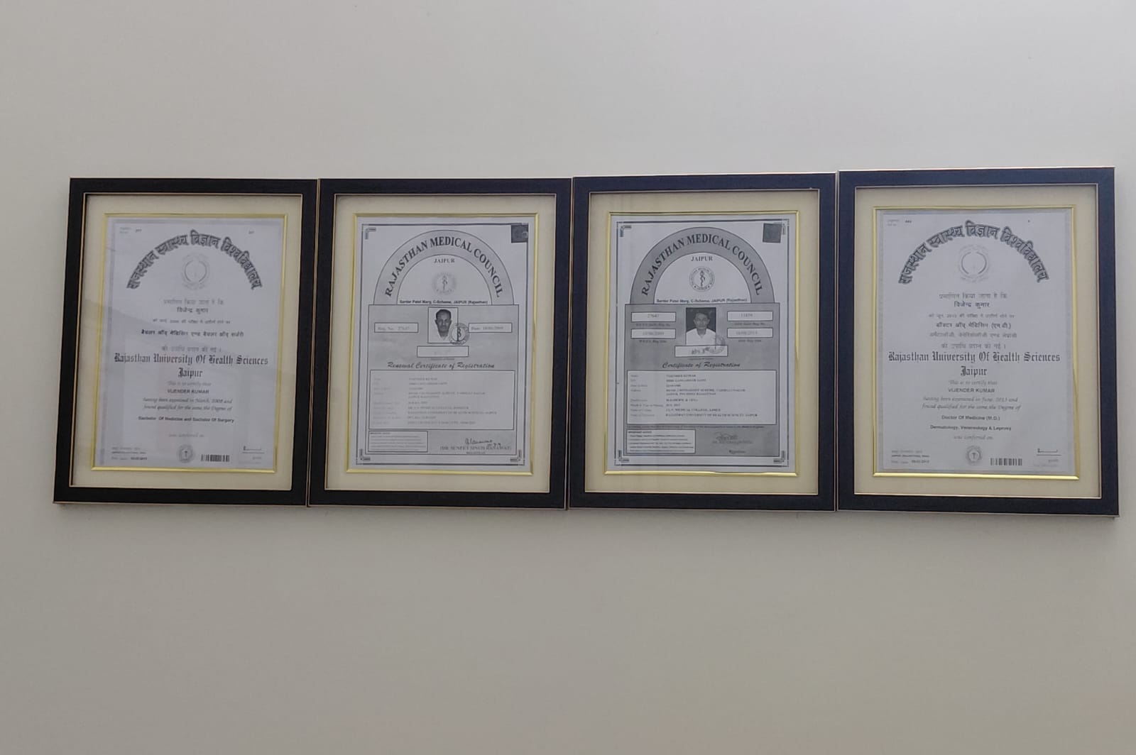 Certificates